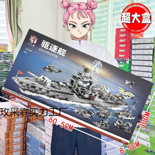 ��ͯ���ݘ���ƴ�b�eľС�w���к�ƴ����ߙC����Ӗ��YƷ���]