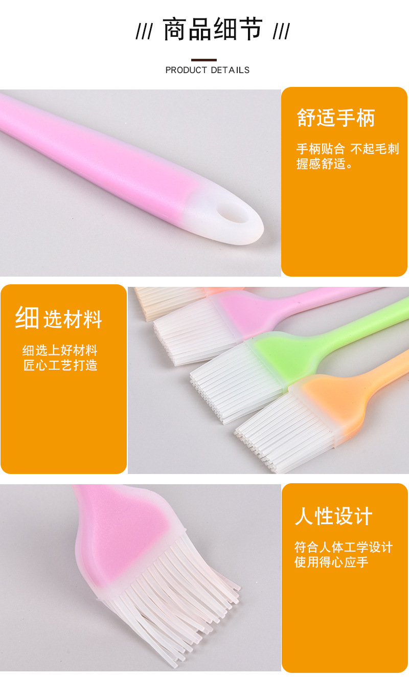 O1CN01D66kho1GnWqPA3nwH_!!3323