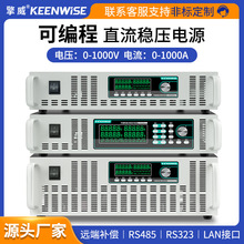 ����ֱ��DC�ɵ���Դ10V500A1000V50A1000A150V60A100V300A500A60V