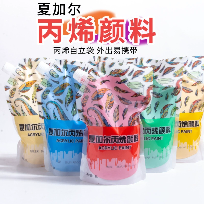 Chagar spray painting acrylic paint 1L wall painting indoor acrylic painting paint acrylic