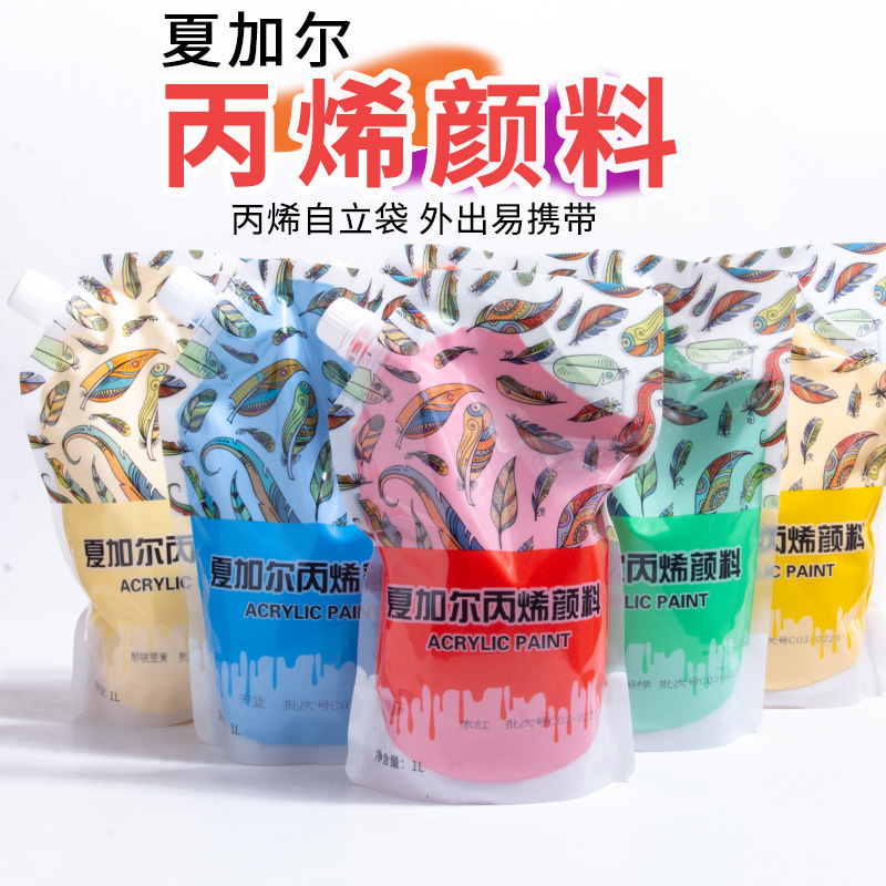 Chagar spray painting acrylic paint 1L wall painting indoor acrylic painting paint acrylic Chagar spray painting acrylic paint 1L wall painting indoor acrylic painting paint acrylic