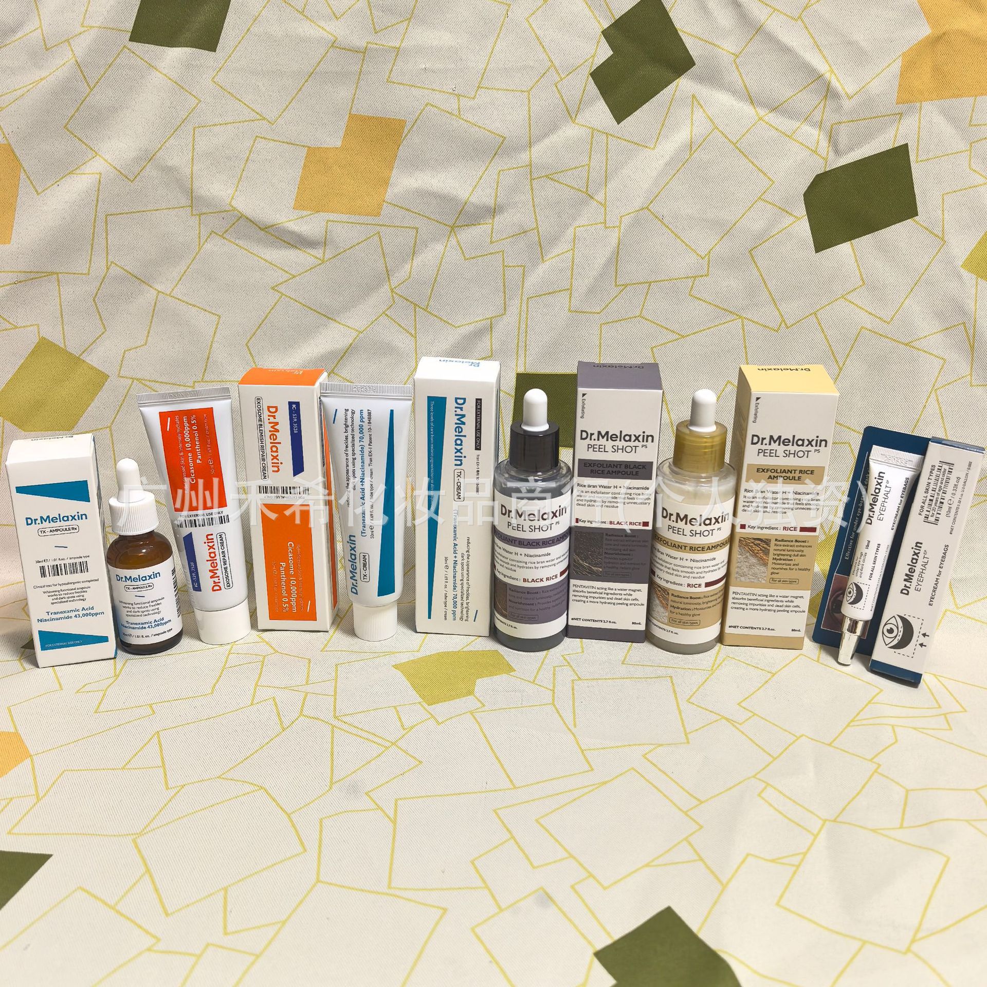 Cross-Border Dr.Melaxin Turmeric Exfoliating Ampoule Essence Tx Face Cream Eye Cream Stick Black Rice Cleanser Neck Cream