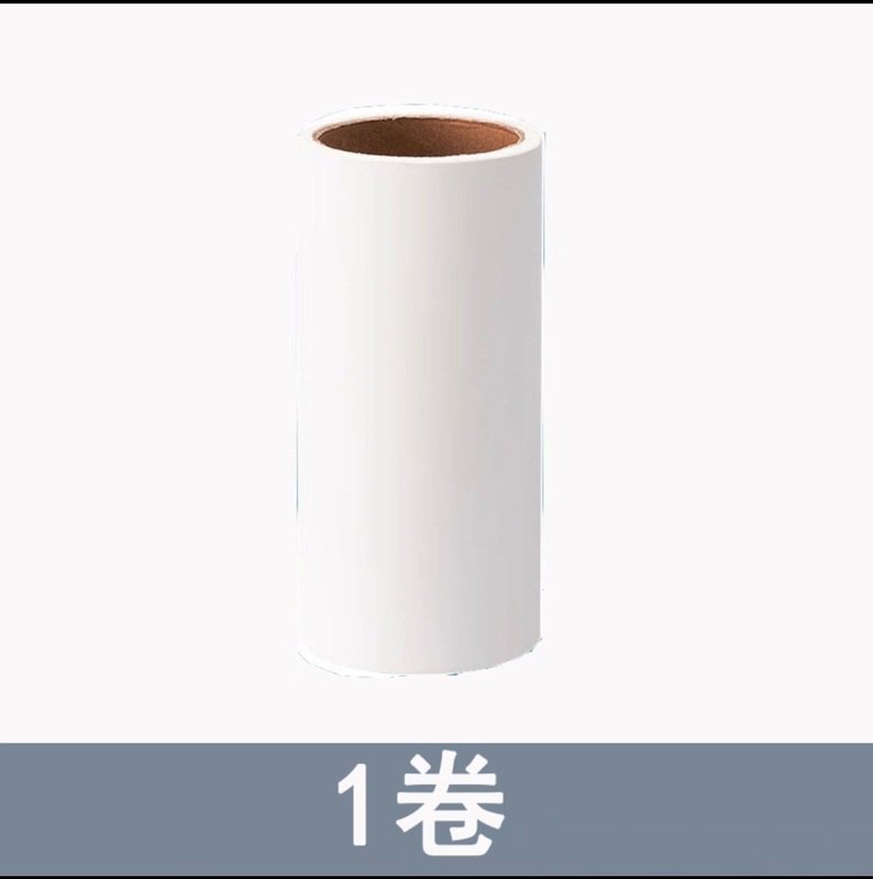 滚筒粘毛器可撕式粘毛神器衣物粘尘黏灰除毛毡滚刷衣服吸毛替换纸|undefined