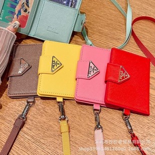 Trendy High-End Cross-Grain Leather Lanyard for Men and Women, Work Id Card Holder, Id Card, Bank Card, Access Card Neck Lanyard Card Holder