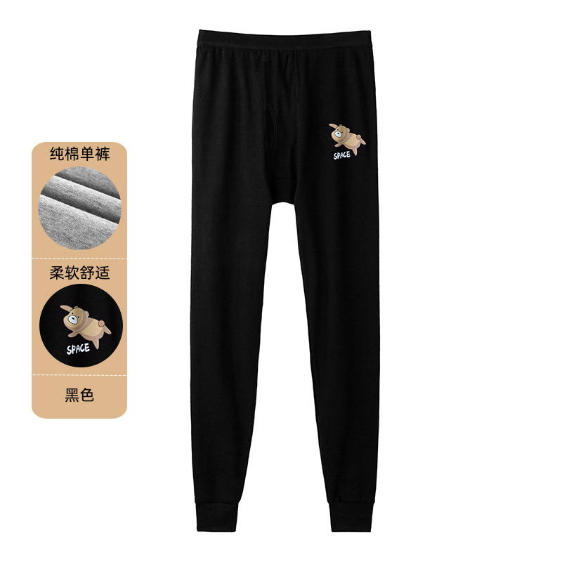 Teenagers' pure cotton long johns, men's students, middle and older children's cotton warm pants for junior and high school students, bottoming cotton woolen pants for autumn and winter.