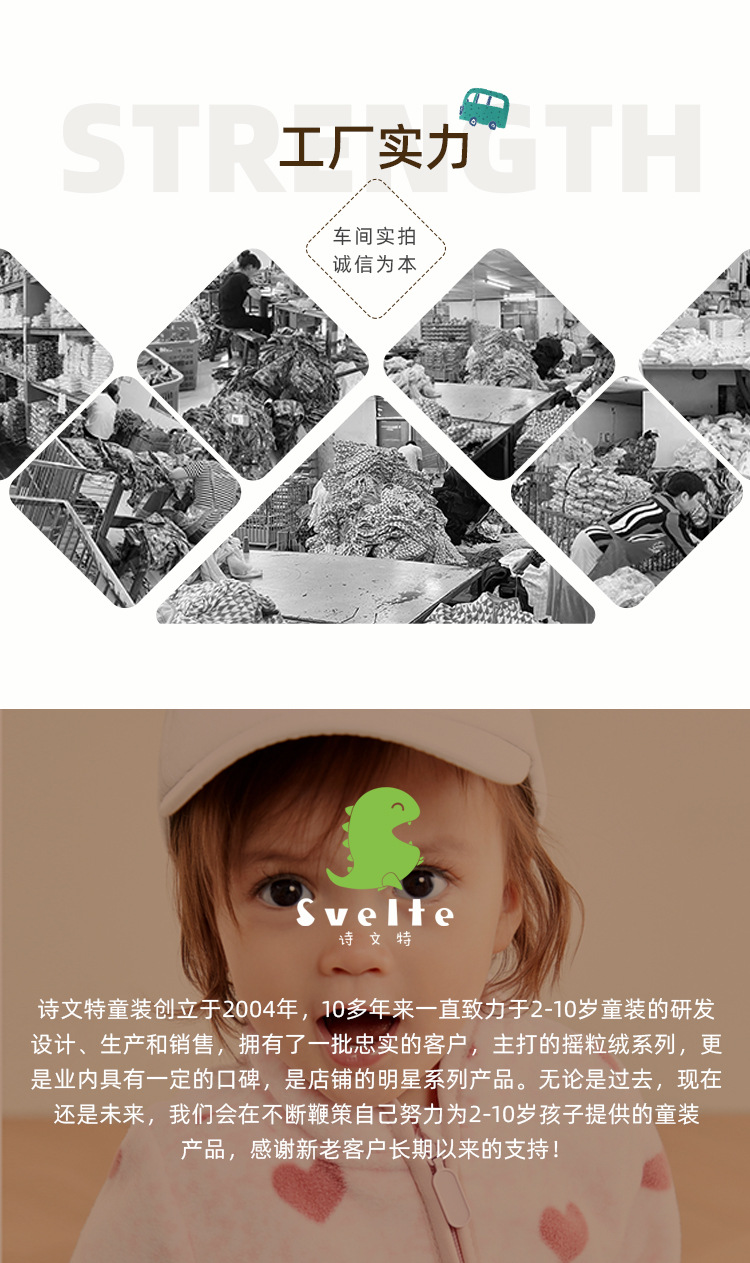 lp3701中文 (14).jpg