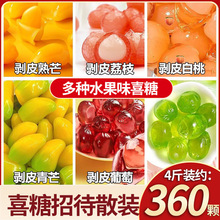 ��Ƥܛ�ǹ�֭ܛ�Ƕ�N��ζ�ǹ�ˮ��qq��Ƥ�Ǫ���ɢ�b�W�t�Y��ϲ��