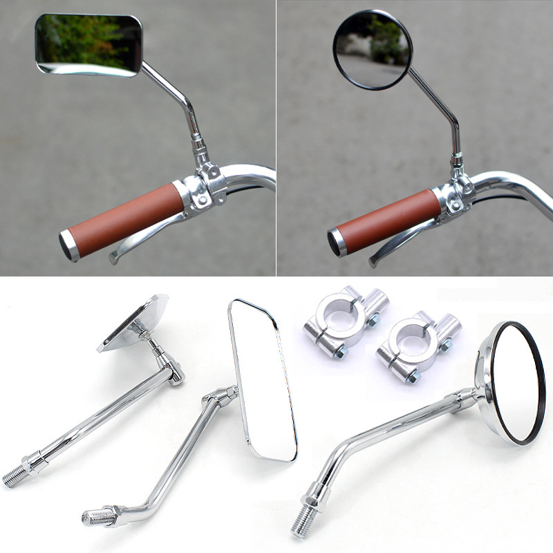 Bicycle, Electric Bike, Commuting, Retro Modification Accessories, Metal Rearview Mirror, Reflector, Reversing Mirror, Electric Scooter