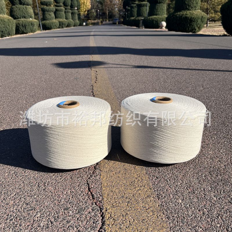 Acrylic Vortex Yarn 40 Count 32 Count 30 Count Flame Retardant Acrylic Yarn Yarn Textile Clothing Flame Retardant Acrylic Yarn