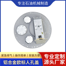 �͹�܇20��W���˿� 580�X�Ͻ�W���˿��w �S��ֱ�N���m