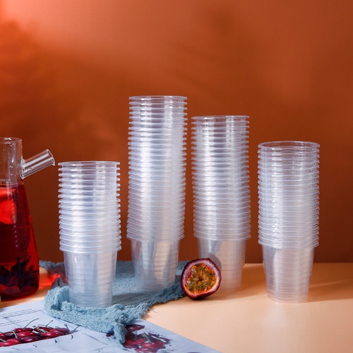 Xiyiou disposable cup thickened hard aviation cup transparent plastic cup water cup thickened frosted hard plastic