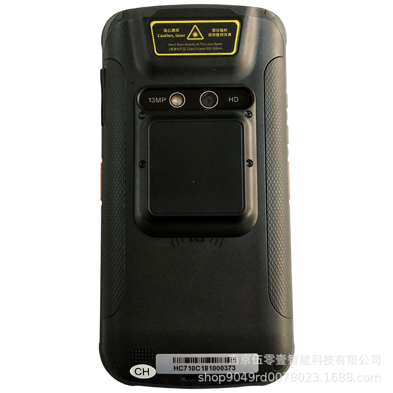 LJYZN-手持机c71RFID射频卡读写器RFID超高频近距离盘点手读卡器