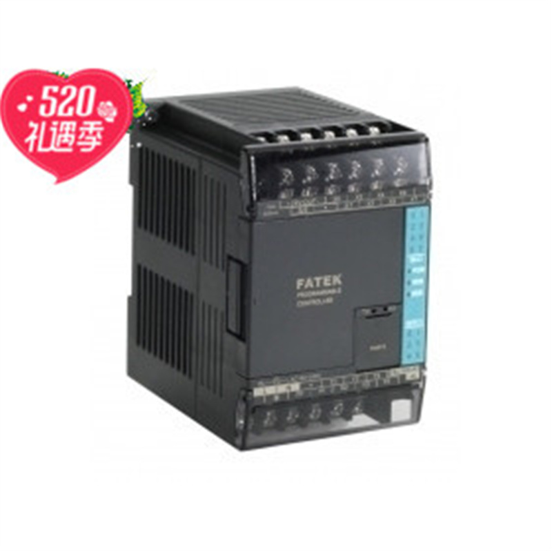 全新 MAT/R系列经济型主机  永宏PLC FBs-MA T系列 可编程控制器