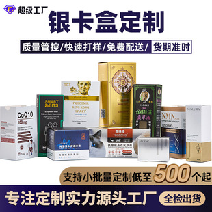 ���yƷ���b���ۯB�����y��ӡˢ��Ĥ�ʺа׿��w�C������w�Y�ж���