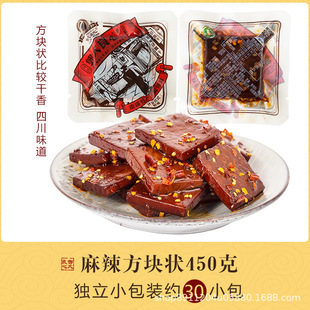 ������������ζ������450g�Ĵ��خa���e��Ϫ�ֹ���ʳ����С���b