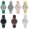 Elastic fashionable trend watch, quartz watches, wish, wholesale