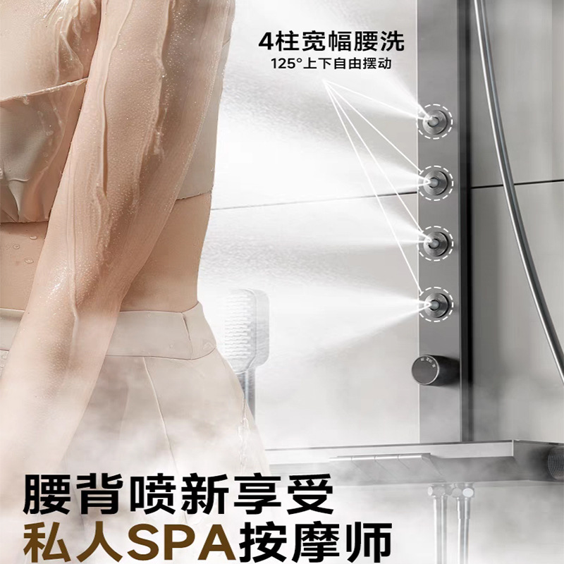 Botón de piano conjunto de ducha de pantalla digital de baño de atmósfera lámpara de pared tubo cuadrado con ducha de pulverización de cintura ducha de temperatura constante