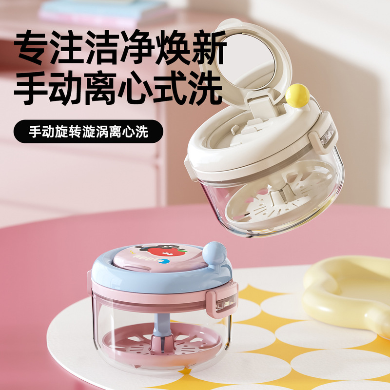 Dopamine Hand-Cranked Mirror-Mounted Retainer Cleaner, Invisible, Portable, Compact, Breathable Orthodontic Retainer Storage Box Dopamine Hand-Cranked Mirror-Mounted Retainer Cleaner, Invisible, Portable, Compact, Breathable Orthodontic Retainer Storage Box
