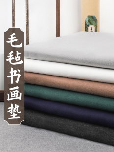 ë�։|�������p�����Ӳ���ë�P�������������ֿɲü�diy����