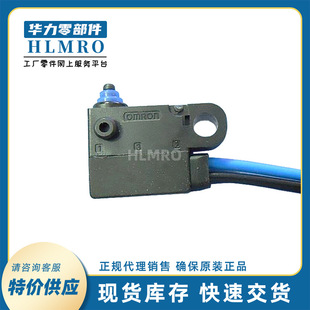 �Wķ��D2HW-C203MRС��΢���_�P0.75N�������ҷ�����30CMᘠ�o