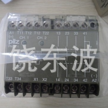皮尔兹安全继电器PNOZ1 PNOZ8 PNOZ7