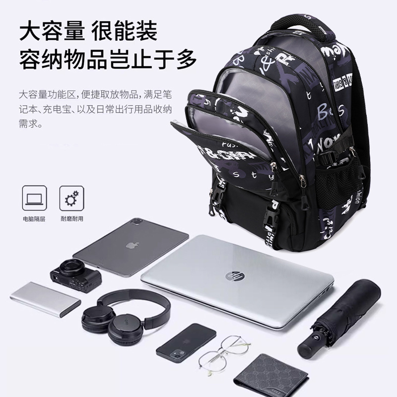 Mochila escolar para niños 3 - 6 grados escolares para niños mochila para niños mochila de alta capacidad para estudiantes de secundaria