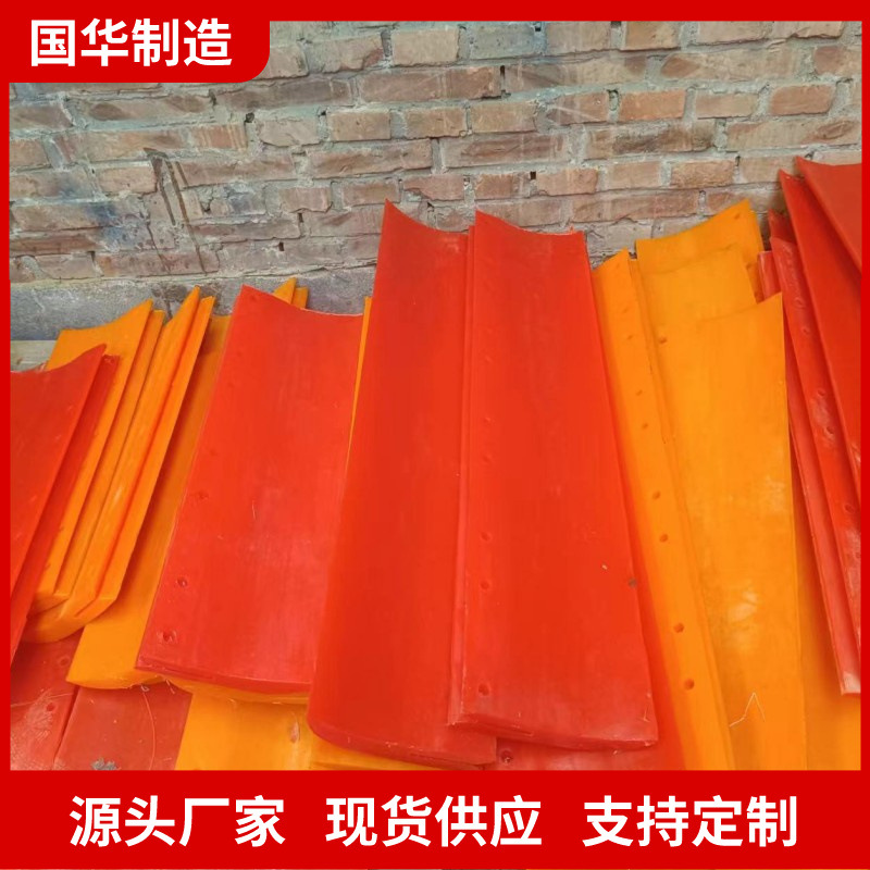 工厂发货清扫器刀头 结构稳定橡胶刮刀 规格齐全聚氨酯刮刀