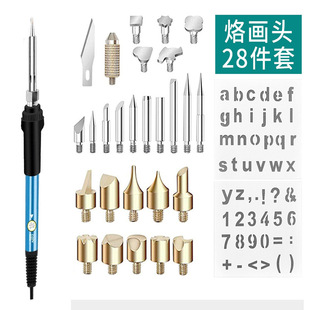 �羳28���׵���Ӯ����F���b �����Ӯ��P ����Ӣ�W���{������F
