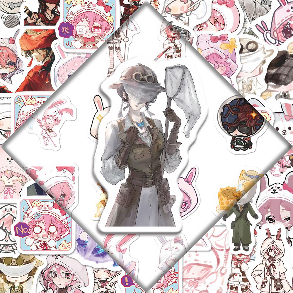 213张第五人格昆虫学者贴纸卡通二次元高颜值游戏同人装饰手账本