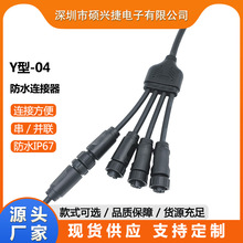 �T�d��Y�͸ߠ�������� һ�϶��������ˮ�����^�������ˮ�B����