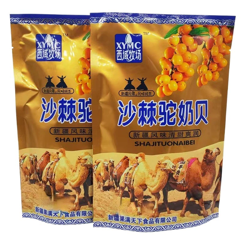 Синьцзян верблюжьего молока таблетки 158 г самостоятельно упакованы облепихи вкус пробиотик верблюжьего молока таблетки Западный регион пастбище верблюжьего молока оболочки