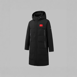 Enterprise Group Down Jacket Customized School Uniform Work Clothes Engraved Logo Couple's Thickened Warm Work Clothes Jacket