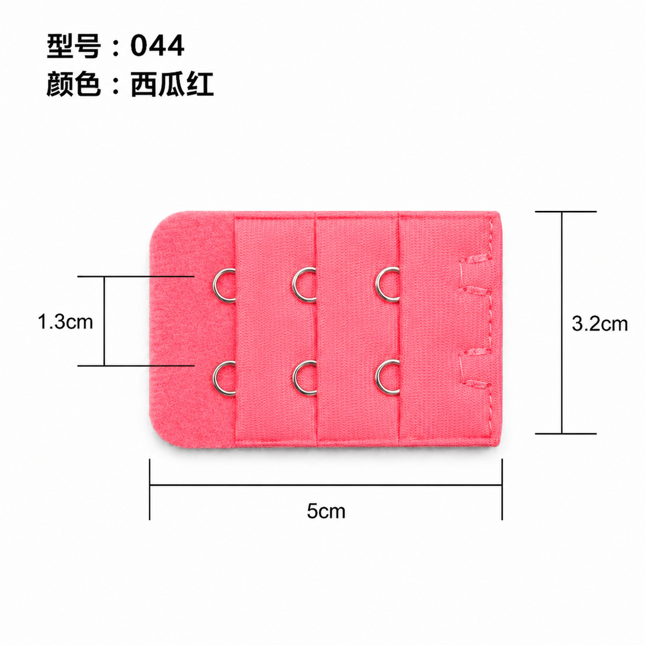 044# Watermelon Red