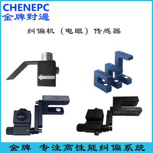 CHENEPC���ƌ�߅�C�b�Ùz�y�^��ۼmƫ�C��늼t�⾀����������