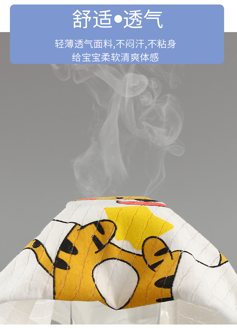 提花背心 (8)