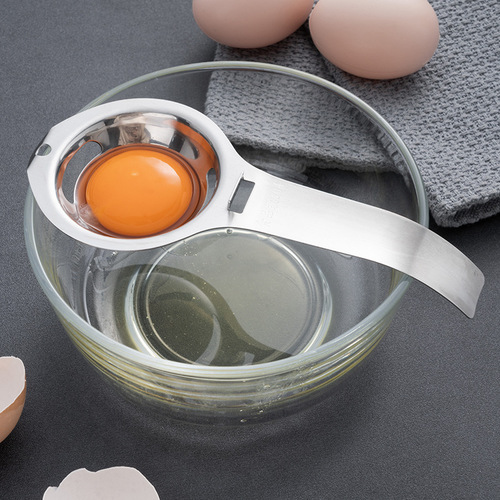 New egg yolk and egg white separator stainless steel egg separator household baking egg liquid filter egg separator