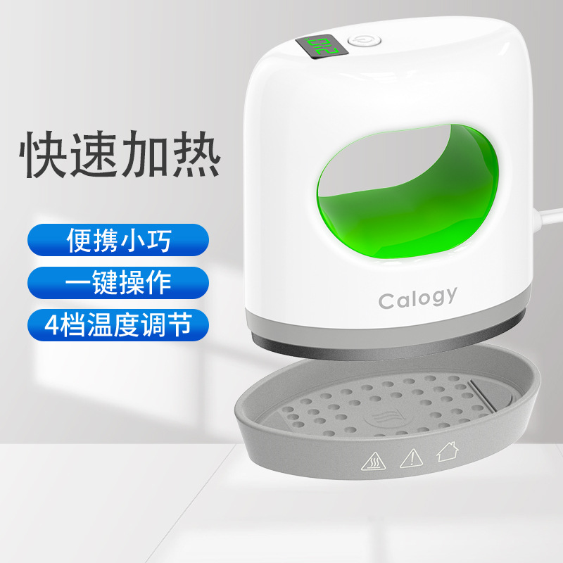 迷你烫画机便捷式手持熨斗小型热转印机4挡控温T恤印花烫图机器
