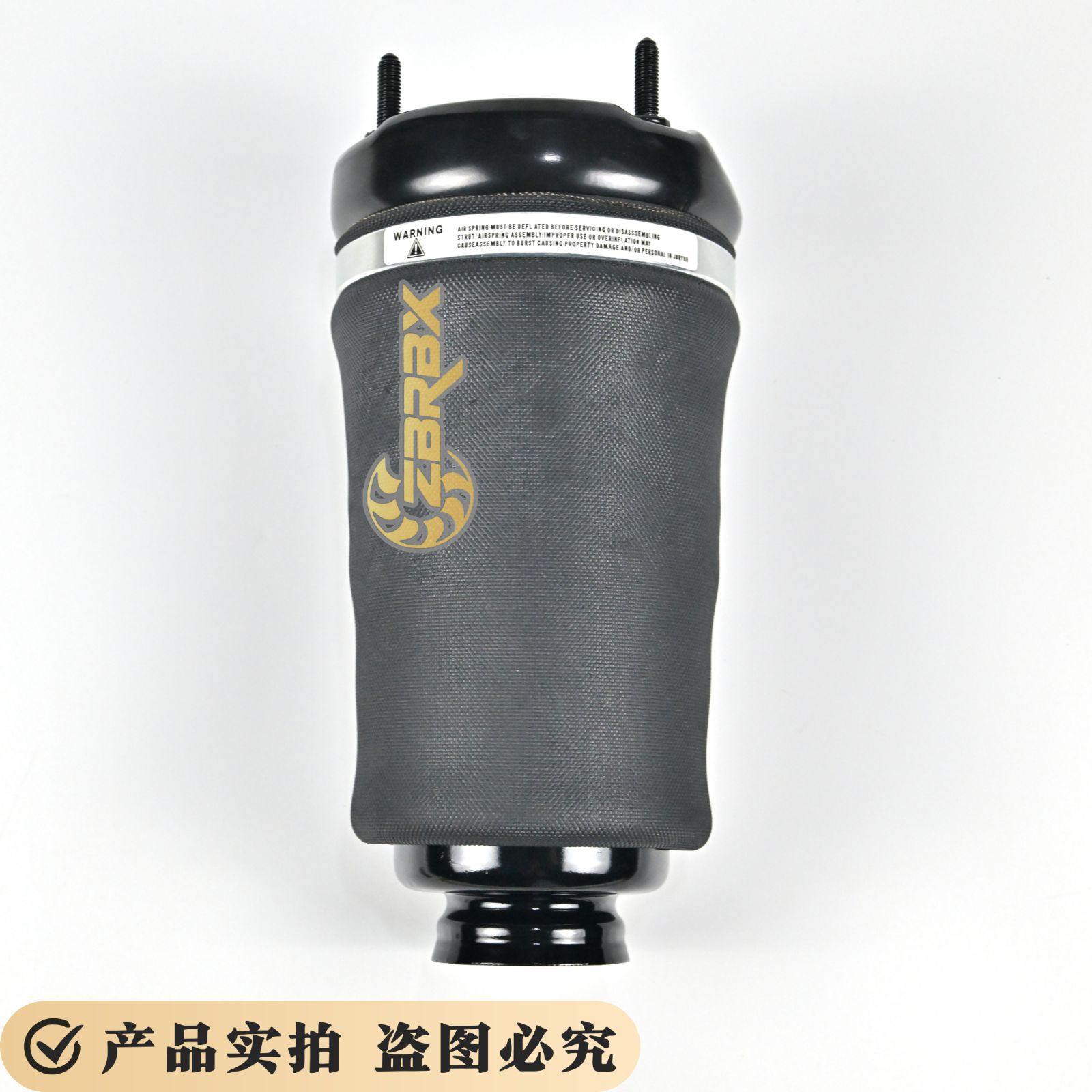 Suitable for Mercedes-Benz W164 Front Repair Kit/Ml35/A1643204513 1643204613 Front Shock Absorber Suspension