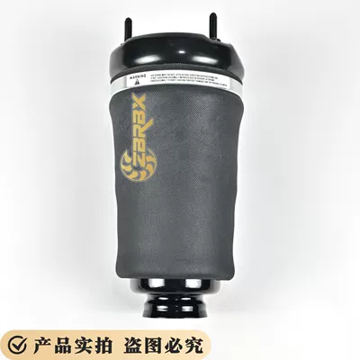 Suitable for Mercedes-Benz damping system
