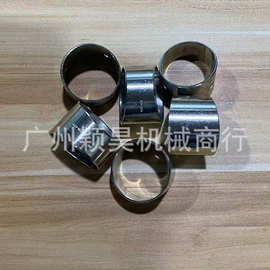 1229-6259连杆铜套2296259