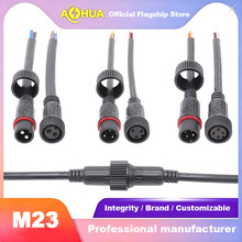 AHUA���A��|��ˮ�B����M23PVC���z��ˮ���^�������������Դ�B��