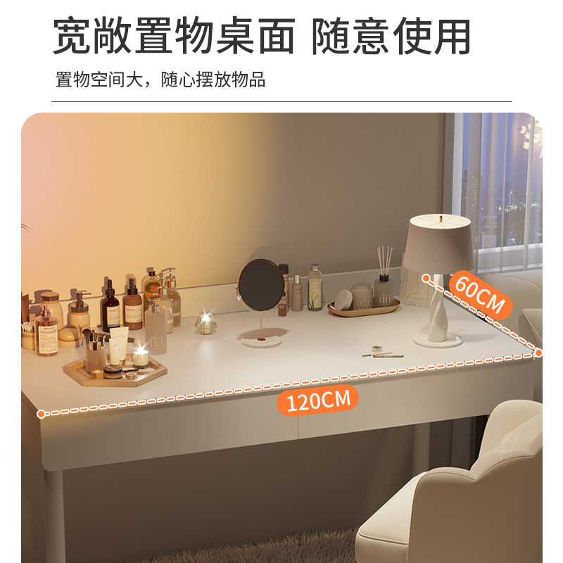 Mesa de maquillaje simple dormitorio de niñas hogar blanco comedor de vestir ins viento simple alquiler de escritorio de computadora