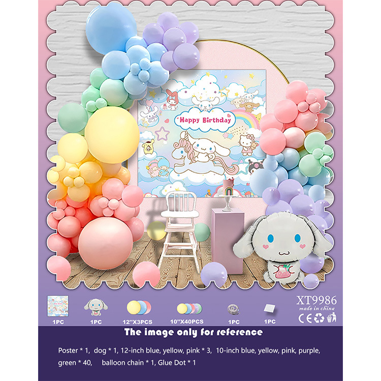 Fiesta de cumpleaños redonda escena diseño decorativo globo traje de juguete para niños globo de aluminio letras y números