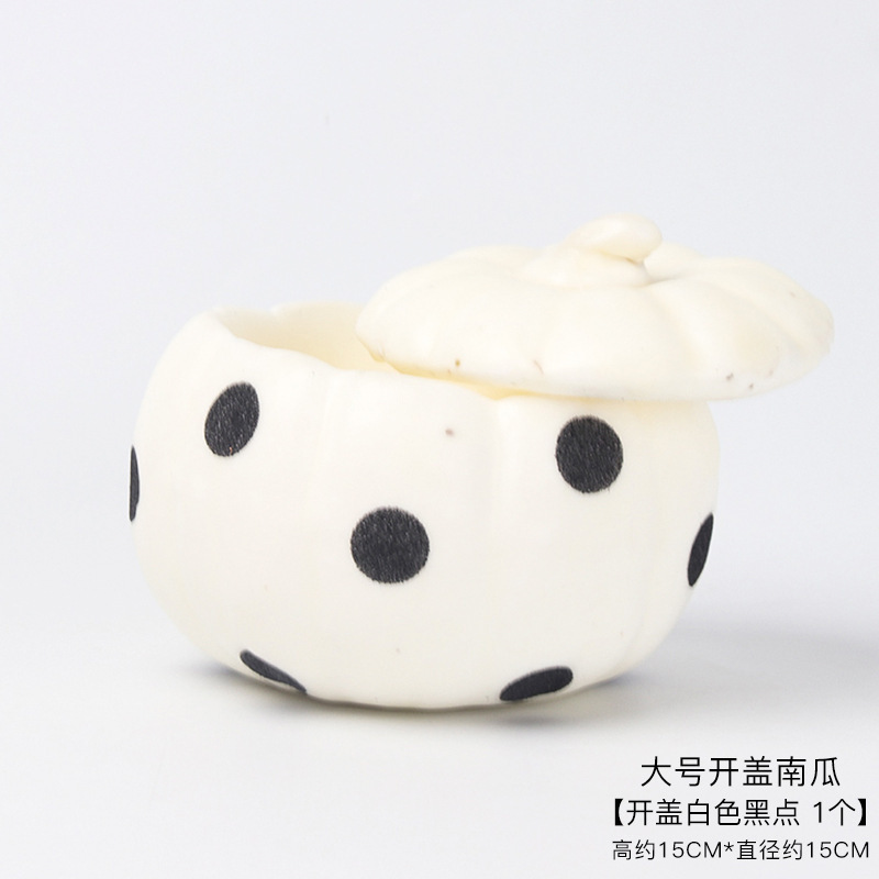 호박 대형 뚜껑 열림 [뚜껑 열림 흰색 검정 점]; 자세한 내용은 SKU 참조