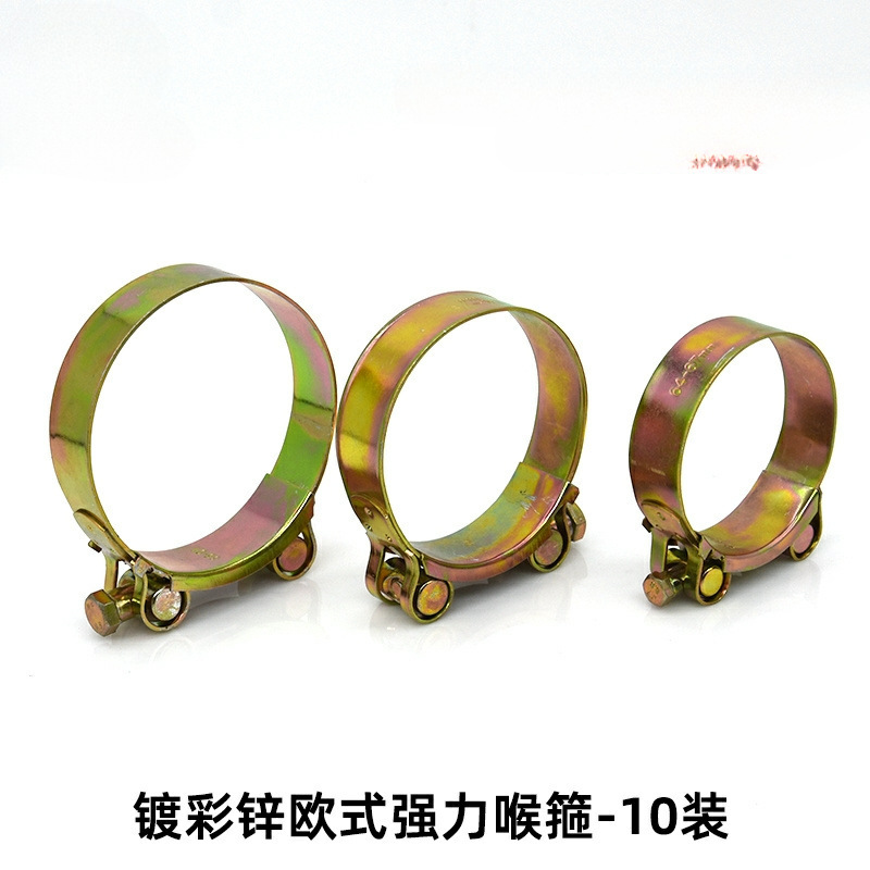 Fuerte arnés de garganta de hierro galvanizado europeo engrosado ensanchado arnés de tubería cerrado tubo de agua tubo de aceite tubo de alambre de acero abrazadera de refuerzo