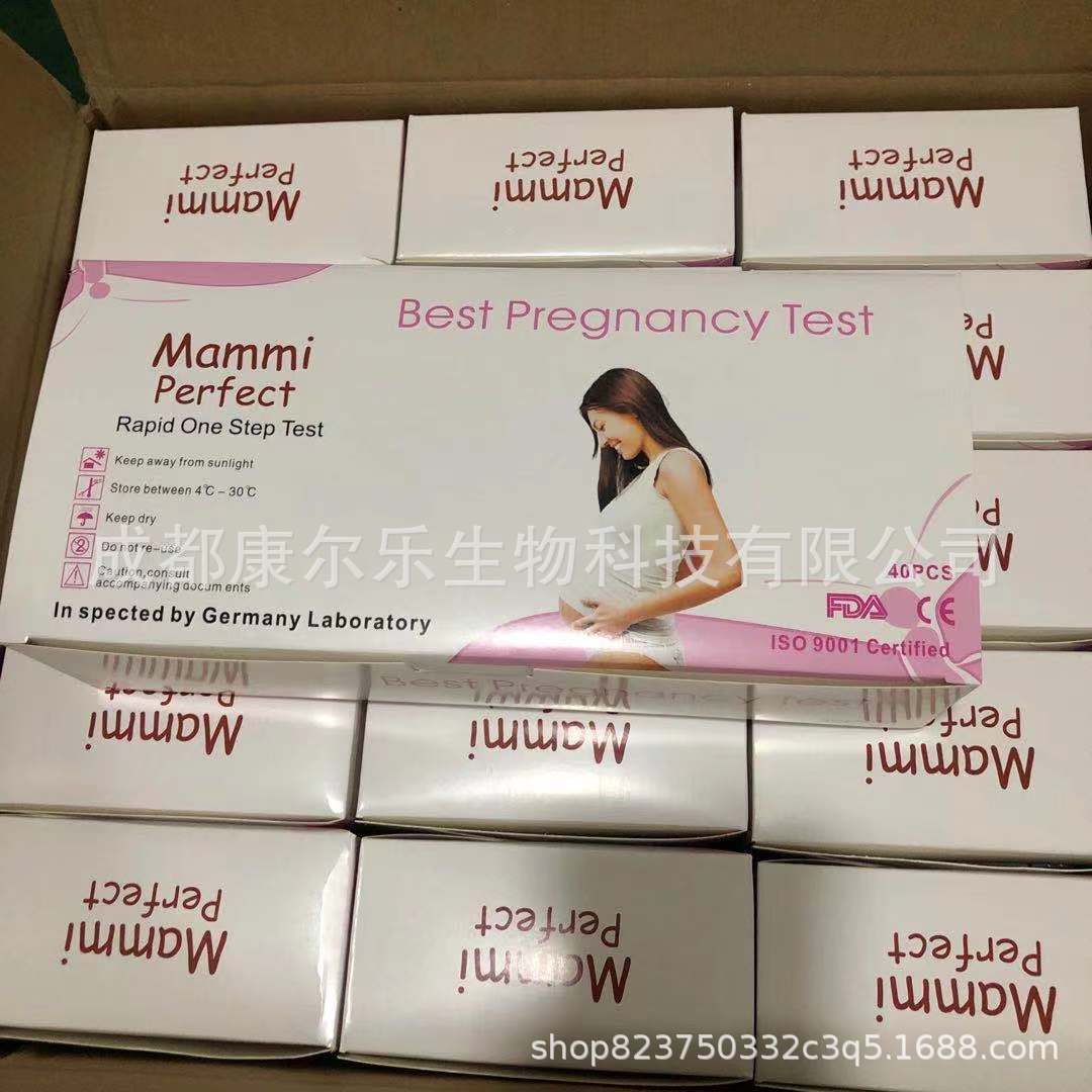 微信图片_20210729162146