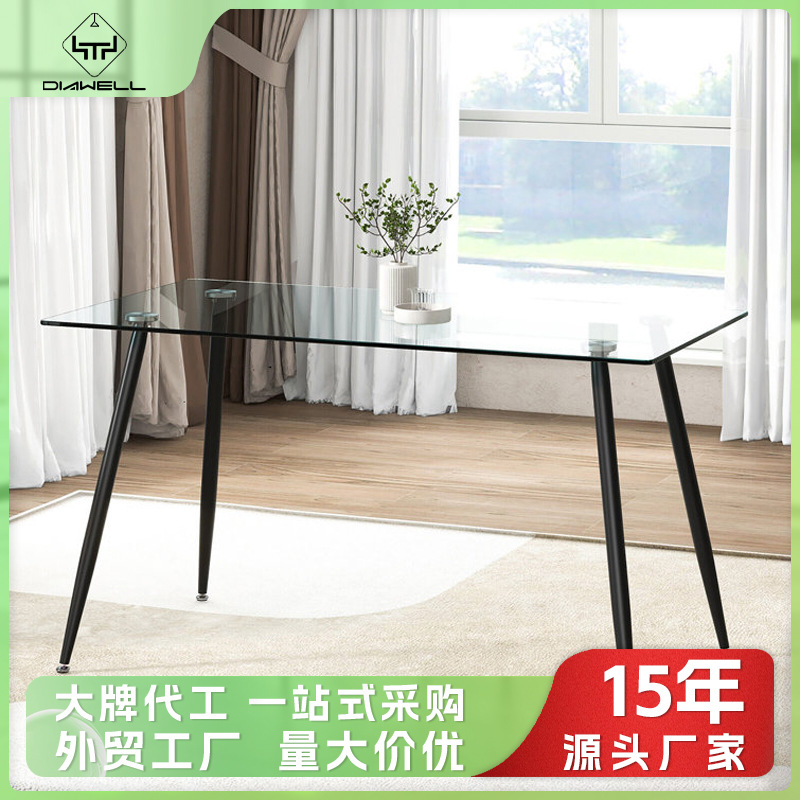Mesa de comedor de vidrio, pequeña mesa de casa, mesa de comedor de vidrio temperado rectangular moderna