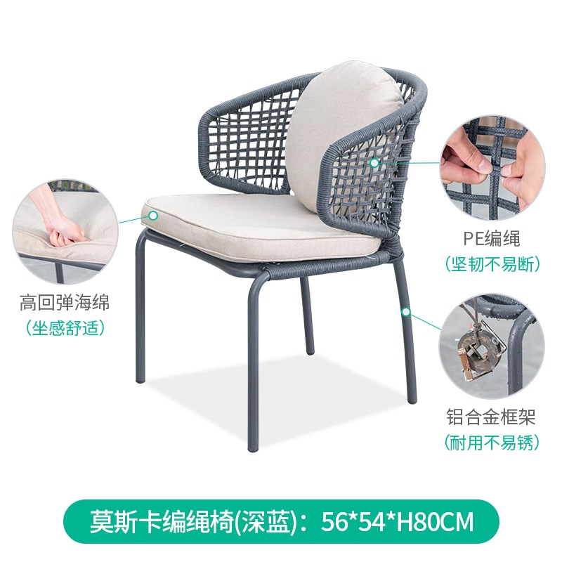 Mesa y silla nórdica al aire libre silla de diseño a prueba de agua silla de vidre silla de vidre al aire libre silla de vidre