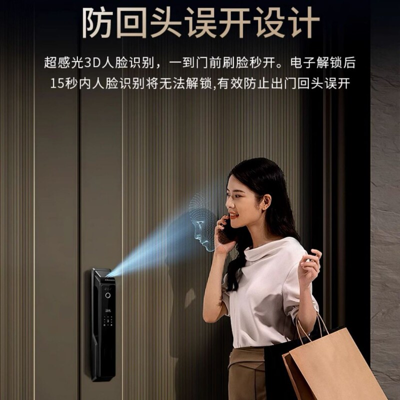 涂鸦tuya人脸识别指纹锁可视电子密码锁家用防盗全自动智能门锁|undefined