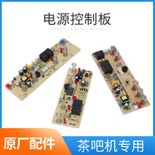 ��əC����4�I5�Iһ�w�往·���Դ�尴�I���·����X��ͨ�����